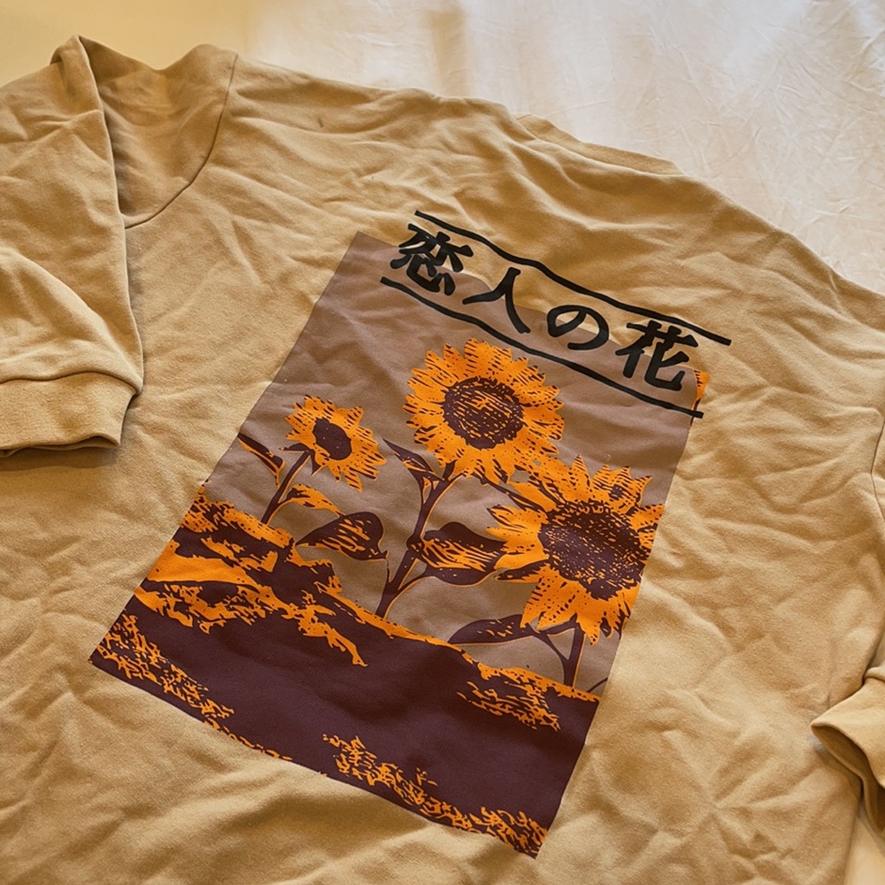 Oversized Crewneck
